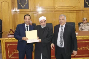 أصول الدين والدعوة بالزقازيق تحتفل بذكرى مرور اثنين وأربعين عامًا على تأسيسها 23 - جريدة المساء