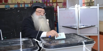 إقبال كبير من الناخبين في قنا على صناديق الاقتراع بانتخابات مجلس النواب 2025 2 - جريدة المساء إقبال كبير من الناخبين في قنا على صناديق الاقتراع بانتخابات مجلس النواب 2025 1 - جريدة المساء