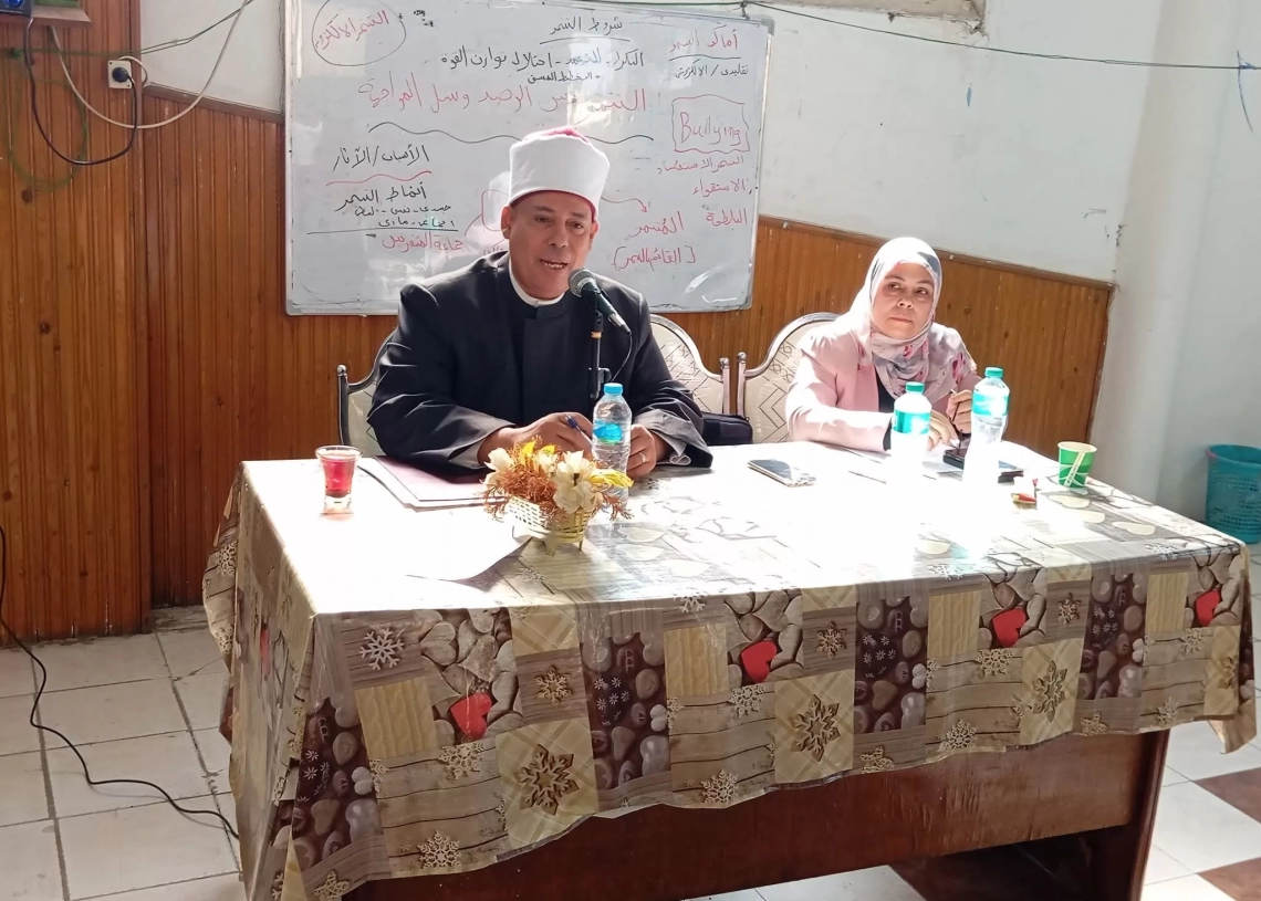 ضمن مبادرة "صحح مفاهيمك".. "أوقاف الجيزة" تناقش ظاهرة التنمر 20 - جريدة المساء ضمن مبادرة "صحح مفاهيمك".. "أوقاف الجيزة" تناقش ظاهرة التنمر 19 - جريدة المساء