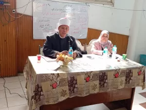 ضمن مبادرة "صحح مفاهيمك".. "أوقاف الجيزة" تناقش ظاهرة التنمر 22 - جريدة المساء ضمن مبادرة "صحح مفاهيمك".. "أوقاف الجيزة" تناقش ظاهرة التنمر 21 - جريدة المساء