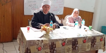 ضمن مبادرة "صحح مفاهيمك".. "أوقاف الجيزة" تناقش ظاهرة التنمر 2 - جريدة المساء ضمن مبادرة "صحح مفاهيمك".. "أوقاف الجيزة" تناقش ظاهرة التنمر 1 - جريدة المساء