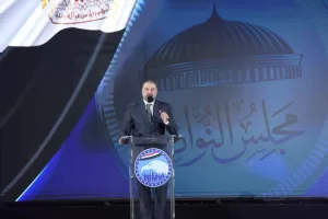 بحضور عشرات الآلاف وقيادات الحزب ورؤساء الأحزاب المصرية.. بحضور عشرات الآلاف وقيادات الحزب ورؤساء الأحزاب المصرية..