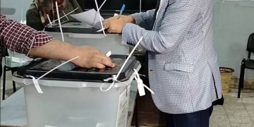 محافظ المنوفية يؤكد غلق صناديق الاقتراع وانتهاء عملية التصويت في اليوم الأول للانتخابات 2 - جريدة المساء محافظ المنوفية يؤكد غلق صناديق الاقتراع وانتهاء عملية التصويت في اليوم الأول للانتخابات 1 - جريدة المساء