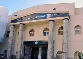 أورام دمنهور يواصل التفوق.. تجديد شهادة الاعتماد المبدئي للعام الثالث 16 - جريدة المساء