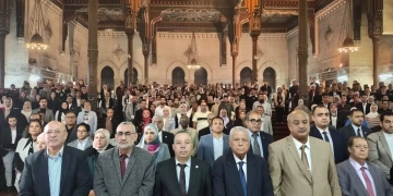 نجاح كبير لفعاليات "يوم نظم المعلومات الجغرافية" بمشاركة واسعة من الجامعات المصرية والعربية 1 - جريدة المساء