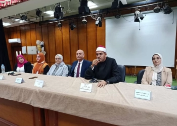 ندوة تثقيفية عن "خطورة الرشوة" بكلية الطفولة المبكرة بالمنوفية 23 - جريدة المساء