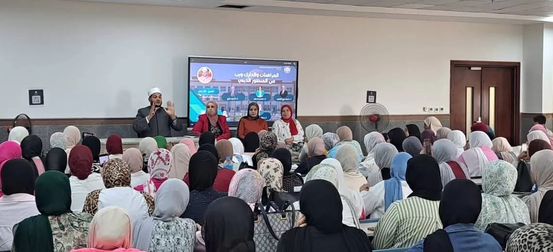 "المراهنات والدارك ويب بين المخاطر والحماية".. ندوة بتمريض المنوفية الأهلية 31 - جريدة المساء
