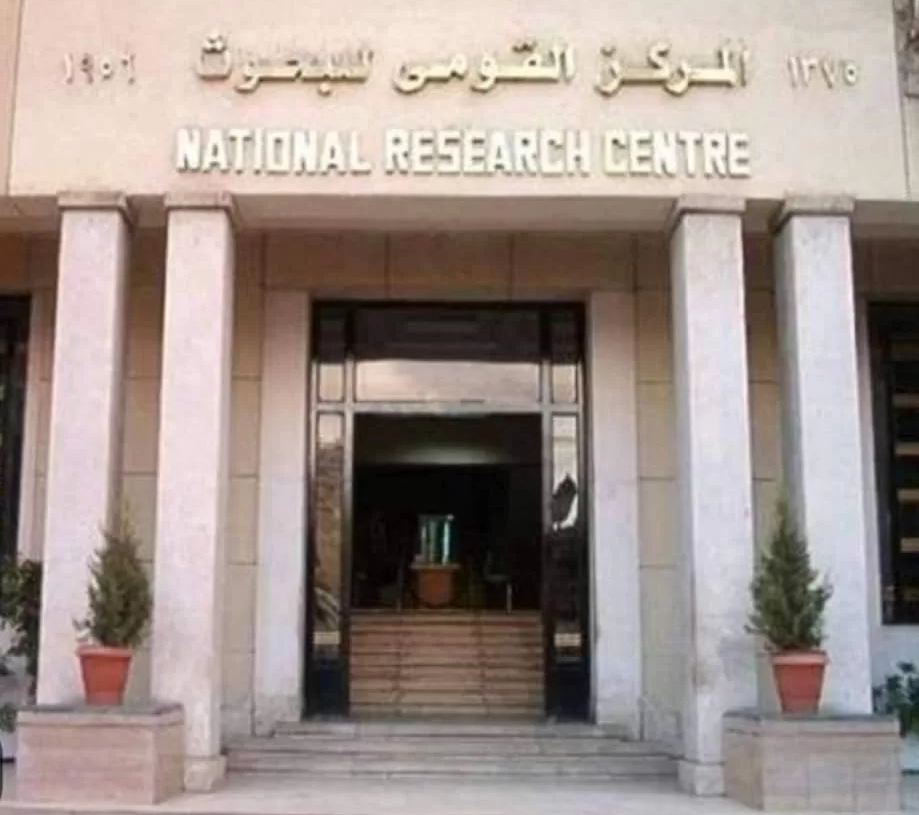 قومي البحوث الدكتور تامر حمدي ضمن قائمة أفضل 2% من علماء العالم الأكثر تأثيرًا وتميزاً 19 - جريدة المساء