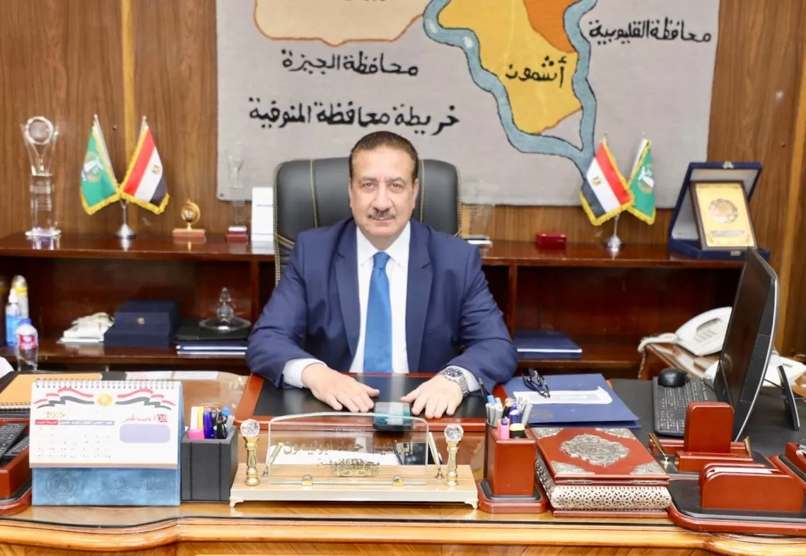 ضبط واقعة فساد جديدة بإحدى قرى تلا..والمحافظ يحيل القضية للنيابة العامة 19 - جريدة المساء