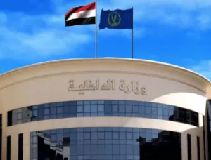 القومى للمرأة يشكر الداخلية لفتح مستشفيات الشرطة للكشف المجانى على السيدات لمدة أسبوع 21 - جريدة المساء