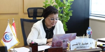 نائبة وزير الصحة شاركت في منتدى «جاليان إفريقيا 2025» وتدعو إلى الاستثمار في تمكين المرأة والأسرة 1 - جريدة المساء