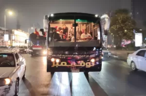 محافظة الجيزة تطلق حافلات تجوب الشوارع احتفالاً بافتتاح المتحف المصري الكبير 29 - جريدة المساء