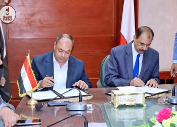 محافظ سوهاج ورئيس هيئة تنمية الصعيد يوقعان 3 بروتوكولات للتعاون لإقامة مشروعات جديدة 31 - جريدة المساء
