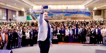 "عثمان": استعنا بـ 50٪ من خريجي دبلوم خفض الطلب على المخدرات للعمل بمراكز “العزيمة” 1 - جريدة المساء