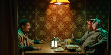 ١١ ديسمبر.. فيلم "رهين" يُعرض حصريًا على نتفليكس 1 - جريدة المساء