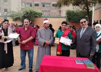 تعليم طوخ يُكرم حفظة القرآن الكريم 25 - جريدة المساء