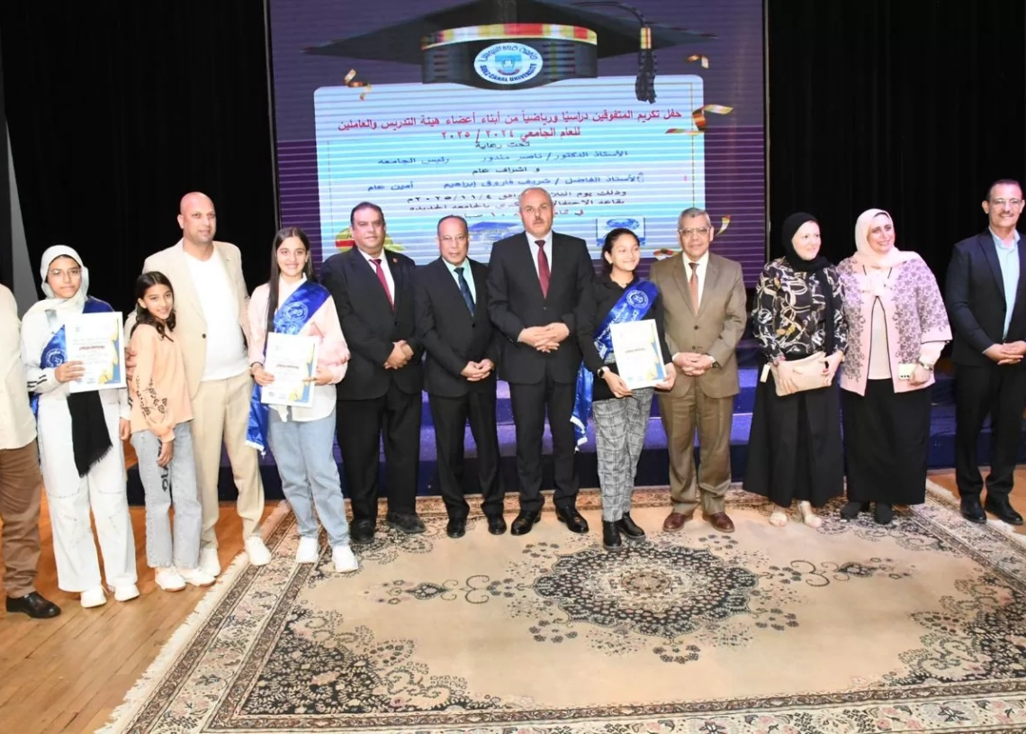 جامعة قناة السويس تحتفي بجيل التميز: 128 طالباً متفوقاً  19 - جريدة المساء
