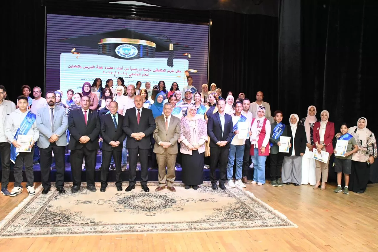 جامعة قناة السويس تحتفي بجيل التميز: 128 طالباً متفوقاً  23 - جريدة المساء