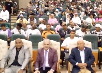 كلية علوم الرياضة بجامعة أسوان تنظم احتفالية ثقافية وفنية بمناسبة افتتاح المتحف المصري الكبير 33 - جريدة المساء