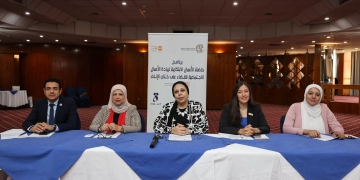 القومي للمرأة يُطلق المرحلة الثانية من برنامج الحاضنة الابتكارية لريادة الأعمال الاجتماعية للقضاء على ختان الإناث بالأقصر 1 - جريدة المساء