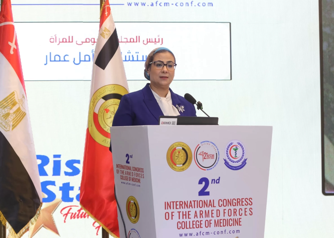 أمل عمار تثمن فتح أبواب كليات الطب بالقوات المسلحة أمام الفتيات المصريات 19 - جريدة المساء