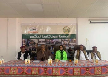 محافظ مطروح يشكر جمعية أصول الخيرية  للمشاركه المجتمعيه في تنظم  قافلة خيرية وتنموية بواحة سيوة  31 - جريدة المساء