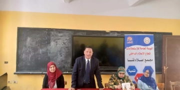 مجمع إعلام قنا يناقش "الجرائم الإلكترونية وكيفية مواجهتها" مع طلاب المدارس 37 - جريدة المساء