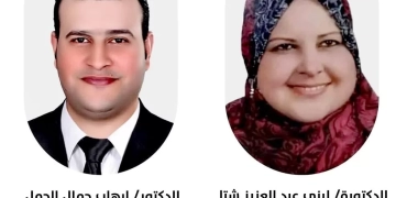 حزب الجبهة الوطنية بكفر الشيخ يواصل لقاءاته لدعم مرشحيه في الانتخابات 1 - جريدة المساء