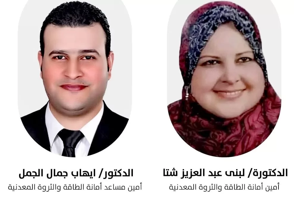 حزب الجبهة الوطنية بكفر الشيخ يواصل لقاءاته لدعم مرشحيه في الانتخابات 19 - جريدة المساء