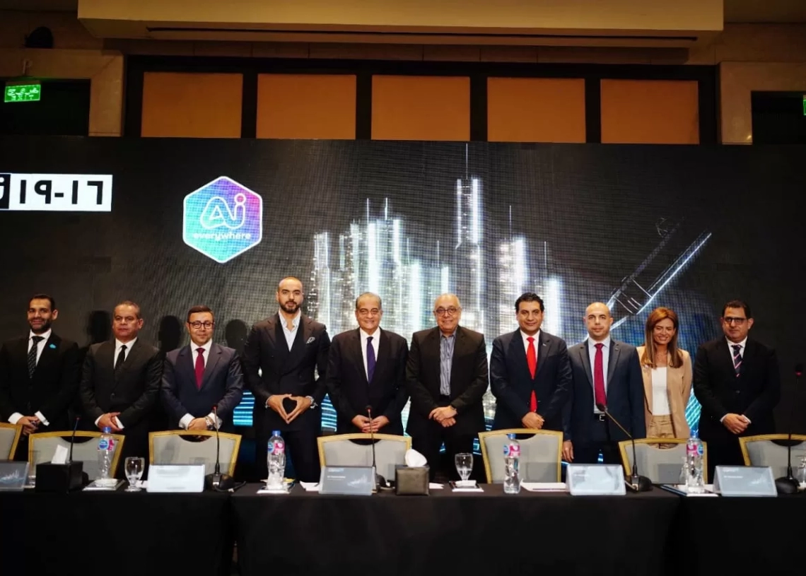 انطلاق معرض 2025 Cairo ICT في 16 نوفمبر برعاية وزير الاتصالات 19 - جريدة المساء
