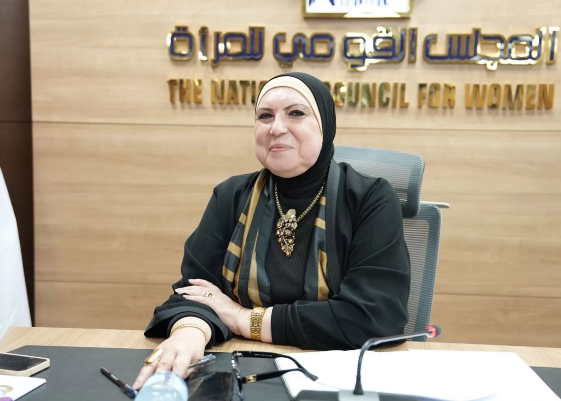 لجنة ريادة الأعمال بالمجلس القومي تناقش أنشطة حملة الـ16 يوما لمناهضة العنف ضد المرأة 19 - جريدة المساء