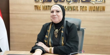 لجنة ريادة الأعمال بالمجلس القومي تناقش أنشطة حملة الـ16 يوما لمناهضة العنف ضد المرأة 1 - جريدة المساء