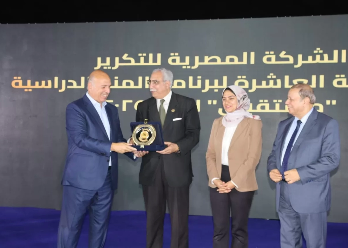 تكريم طلاب الدفعة الجديدة من "منحة مستقبلي" في القليوبية 18 - جريدة المساء تكريم طلاب الدفعة الجديدة من "منحة مستقبلي" في القليوبية 17 - جريدة المساء