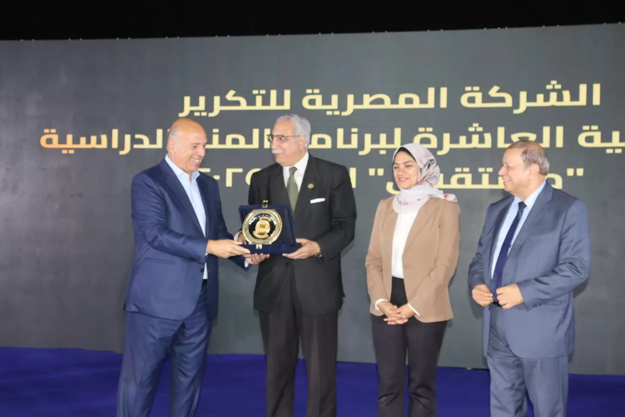 تكريم طلاب الدفعة الجديدة من "منحة مستقبلي" في القليوبية 22 - جريدة المساء تكريم طلاب الدفعة الجديدة من "منحة مستقبلي" في القليوبية 21 - جريدة المساء