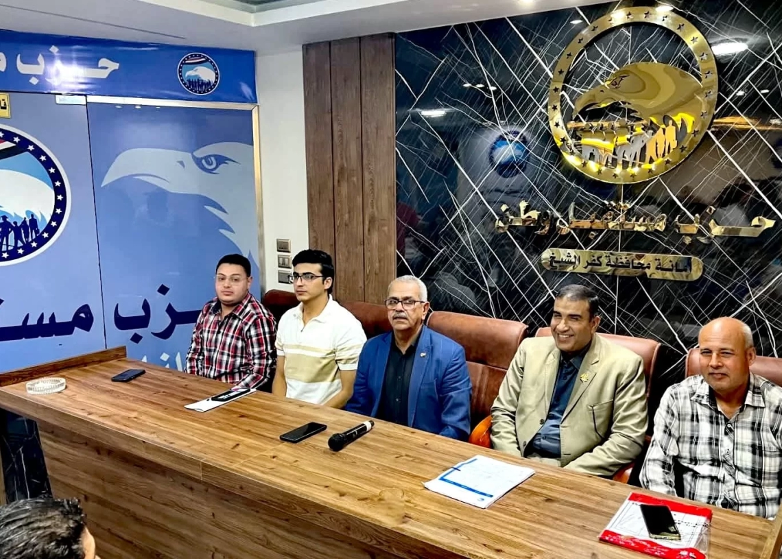 "مستقبل وطن" بكفر الشيخ يعقد اجتماعًا موسعًا لأمانة الشباب والعمل الجماهيري استعدادًا للانتخابات 19 - جريدة المساء