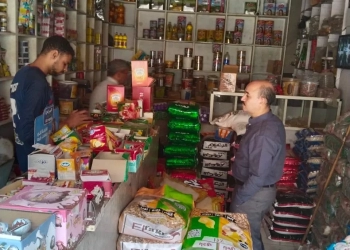 تحرير 366 مخالفة تموينية وضبط سلع مدعمة قبل بيعها بالسوق السوداء بالمنيا 27 - جريدة المساء