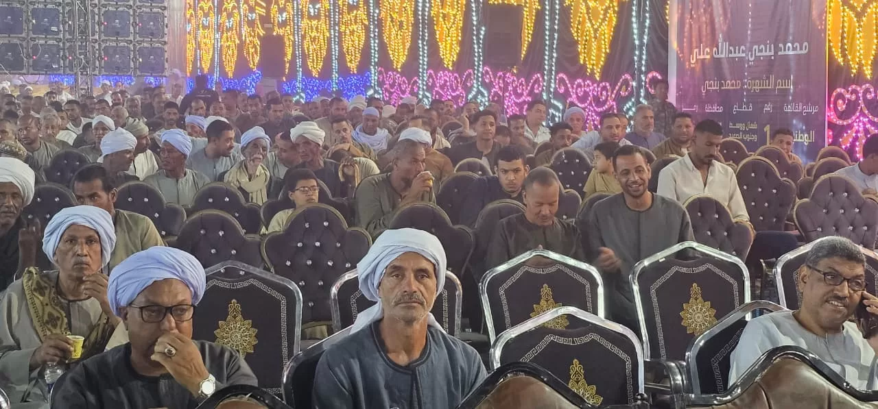 حماة الوطن ينظم مؤتمراً جماهيرياً حاشداً بقنا لدعم القائمة الوطنية فى انتخابات مجلس النواب 75 - جريدة المساء