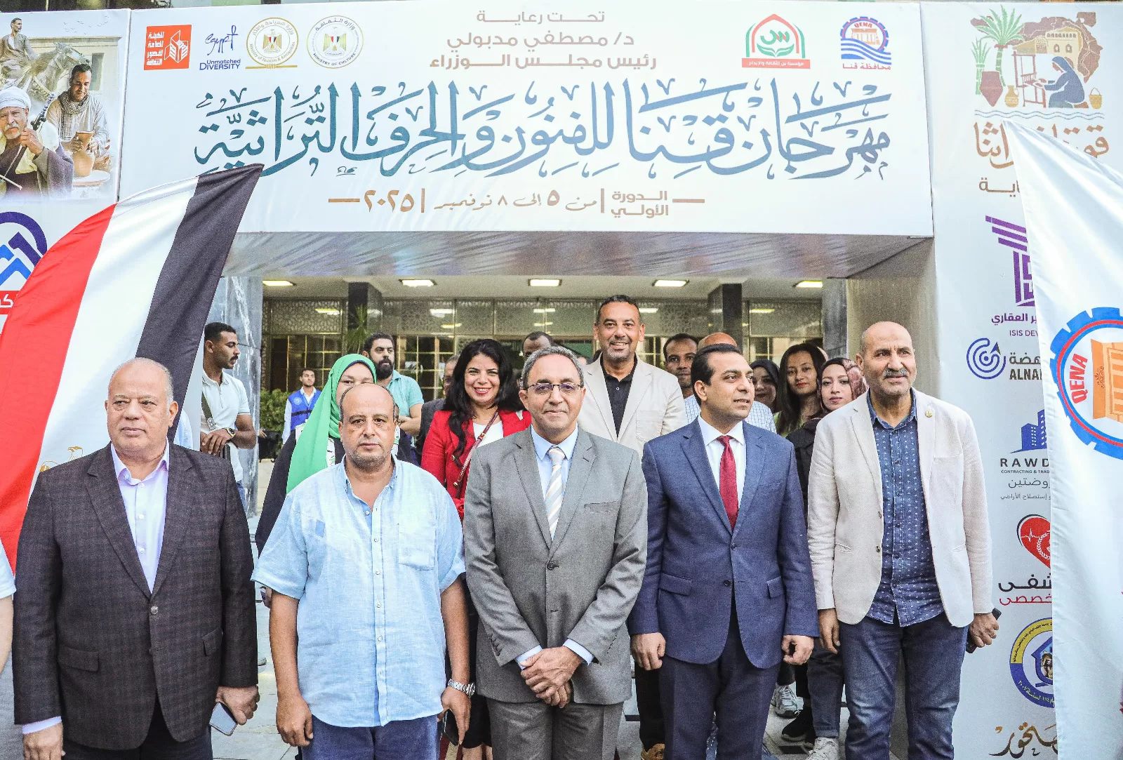 بألوان التراث وأصوات الفلكلور .. قنا تحتفي بانطلاق أول مهرجان للفنون والحرف التراثية 55 - جريدة المساء