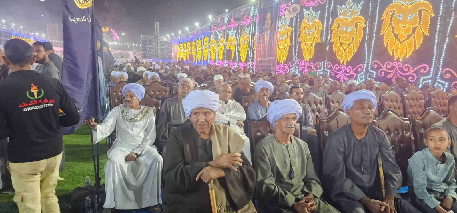 حماة الوطن ينظم مؤتمراً جماهيرياً حاشداً بقنا لدعم القائمة الوطنية فى انتخابات مجلس النواب 82 - جريدة المساء حماة الوطن ينظم مؤتمراً جماهيرياً حاشداً بقنا لدعم القائمة الوطنية فى انتخابات مجلس النواب 81 - جريدة المساء