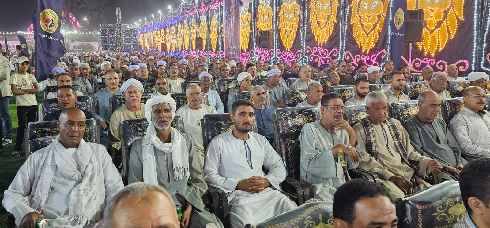 حماة الوطن ينظم مؤتمراً جماهيرياً حاشداً بقنا لدعم القائمة الوطنية فى انتخابات مجلس النواب 49 - جريدة المساء