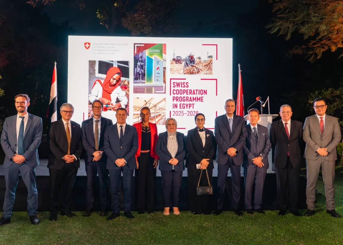 المستشارة أمل عمار تشارك في حفل السفارة السويسرية بمناسبة إطلاق برنامج التعاون المشترك 2025- 2028 35 - جريدة المساء