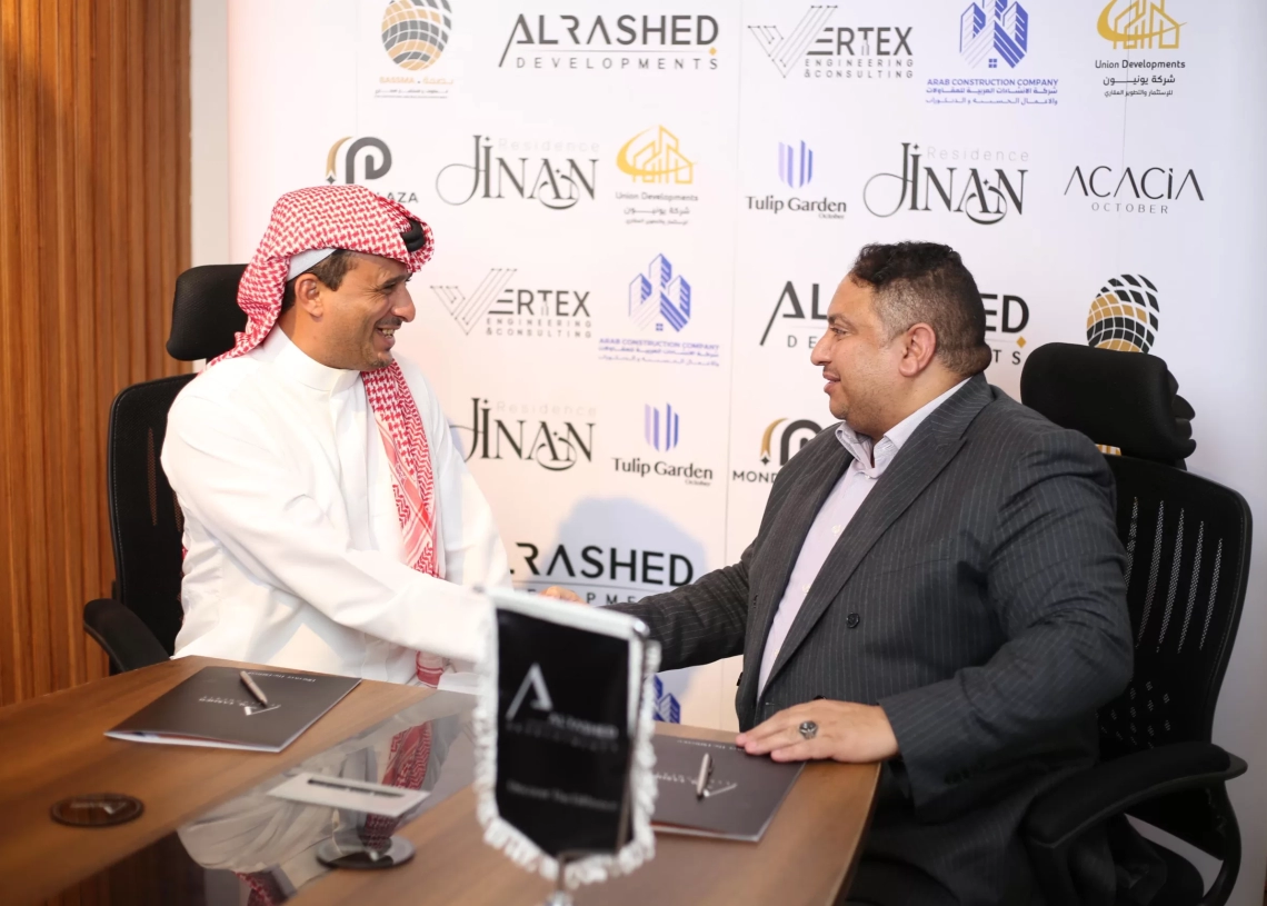 توقيع شراكة استراتيجية بين شركة الراشد للتطوير العقاري وسمو الشيخ جابر بن سعيد الحربي لتنفيذ مشروع JINAN 18 - جريدة المساء توقيع شراكة استراتيجية بين شركة الراشد للتطوير العقاري وسمو الشيخ جابر بن سعيد الحربي لتنفيذ مشروع JINAN 17 - جريدة المساء