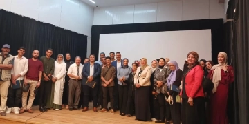 هيئة الدواء تشارك في ملتقى "إقليم القاهرة الكبرى الثقافي" لتعزيز الوعي الدوائي 2 - جريدة المساء هيئة الدواء تشارك في ملتقى "إقليم القاهرة الكبرى الثقافي" لتعزيز الوعي الدوائي 1 - جريدة المساء