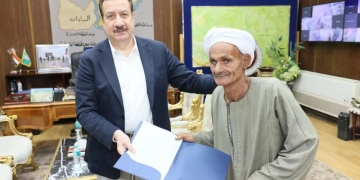 4588 عقد تقنين لواضعي اليد على أراضي أملاك الدولة..بالمنوفية 1 - جريدة المساء