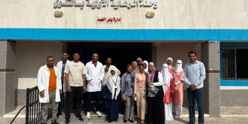 "الصحة": إطلاق حملة تقييم ميداني بمحافظة شمال سيناء 1 - جريدة المساء