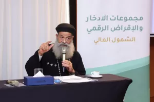 "قومي المرأة" ينظم برنامجا تدريبيا بين مجموعات الادخار والإقراض الرقمية "تحويشة" وجلسات الدوّار التوعوية 27 - جريدة المساء