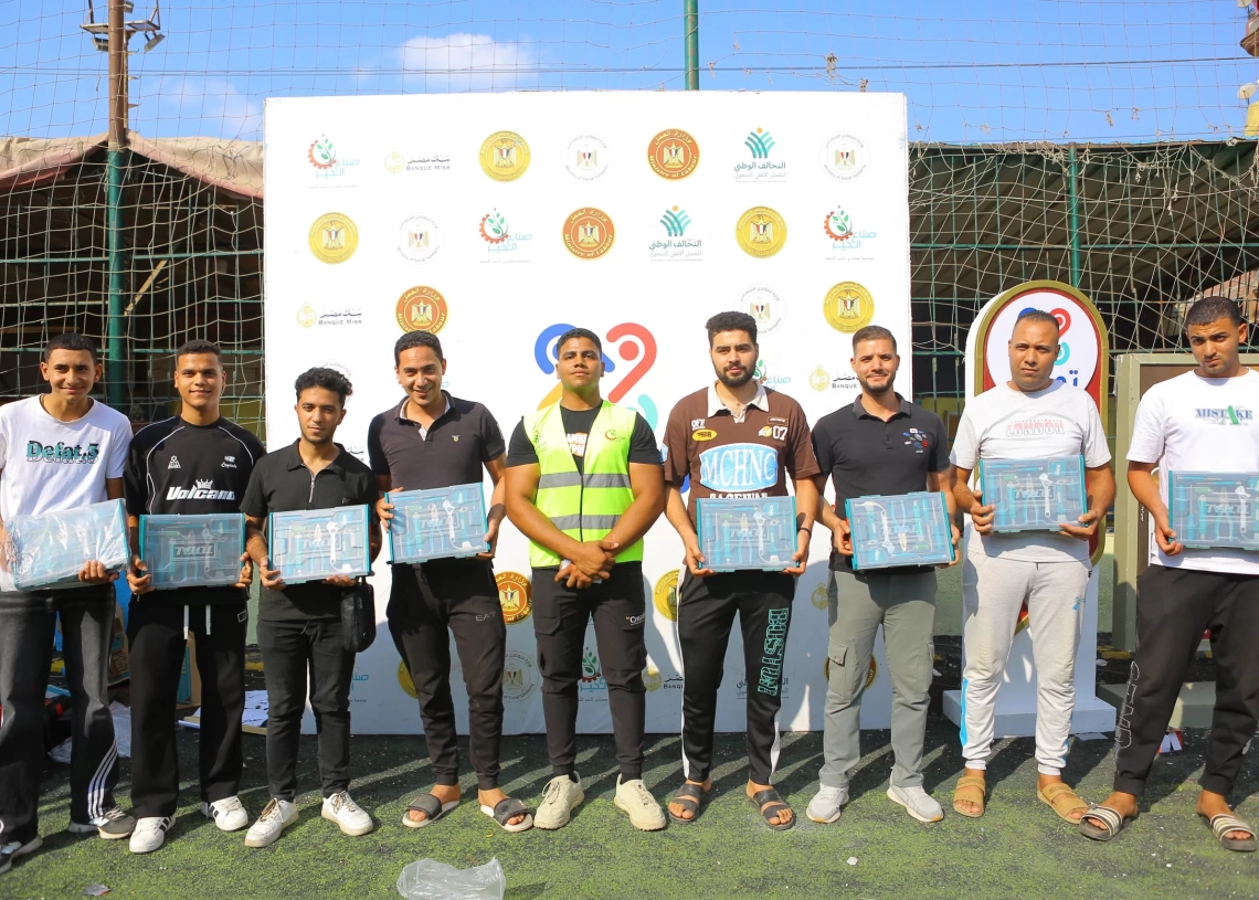 تمكين اقتصادي وتأهيل مهني لـ45 ألف مواطن في قرى الغربية 20 - جريدة المساء تمكين اقتصادي وتأهيل مهني لـ45 ألف مواطن في قرى الغربية 19 - جريدة المساء