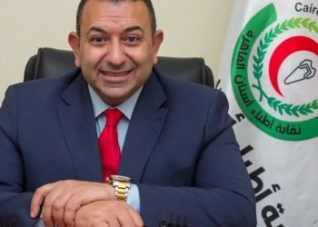 "نقابة أطباء الأسنان بالقاهرة" تنظم مؤتمرها السنوي بعنوان "الابتكار في طب الأسنان" 23 - جريدة المساء