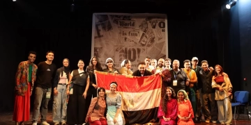 عين شمس تحصد جوائز متميزة بمهرجان طنجة للمسرح الجامعي 1 - جريدة المساء