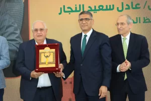 وزير الزراعة ومحافظ الجيزة يفتتحان فعاليات المهرجان الدولي للتمور بالواحات البحرية 36 - جريدة المساء وزير الزراعة ومحافظ الجيزة يفتتحان فعاليات المهرجان الدولي للتمور بالواحات البحرية 35 - جريدة المساء